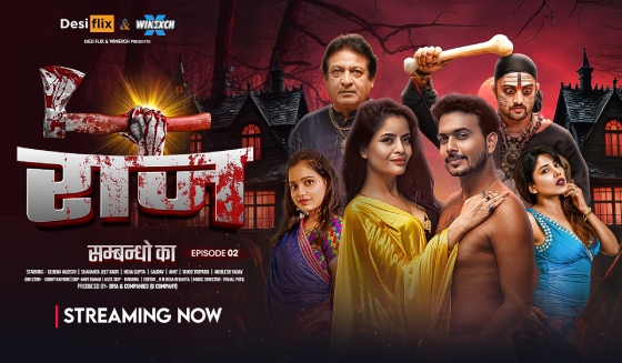 Raaz S01E02 2024 Hindi Hot Web Series – DesiFlix