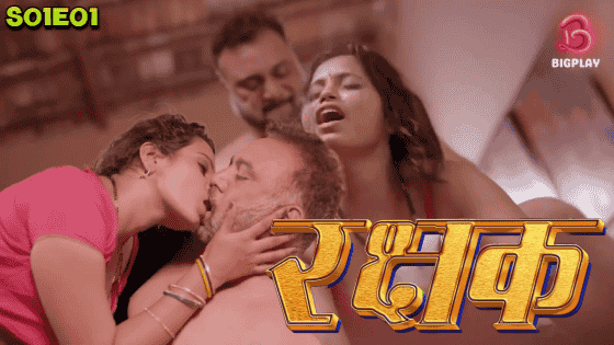 Rakshak S01E01 2024 Hindi Hot Web Series – BigPlay