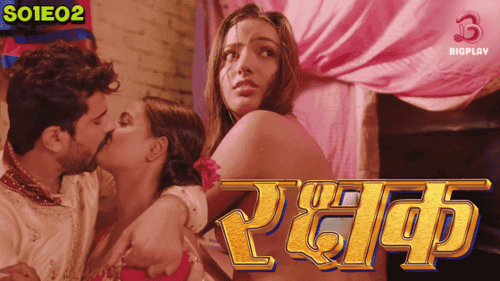 Rakshak S01E02 2024 Hindi Hot Web Series – BigPlay