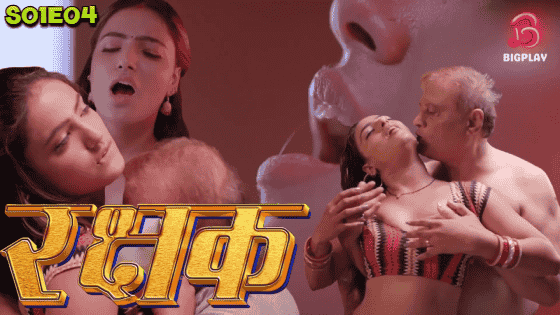 Rakshak S01E04 2024 Hindi Hot Web Series – BigPlay