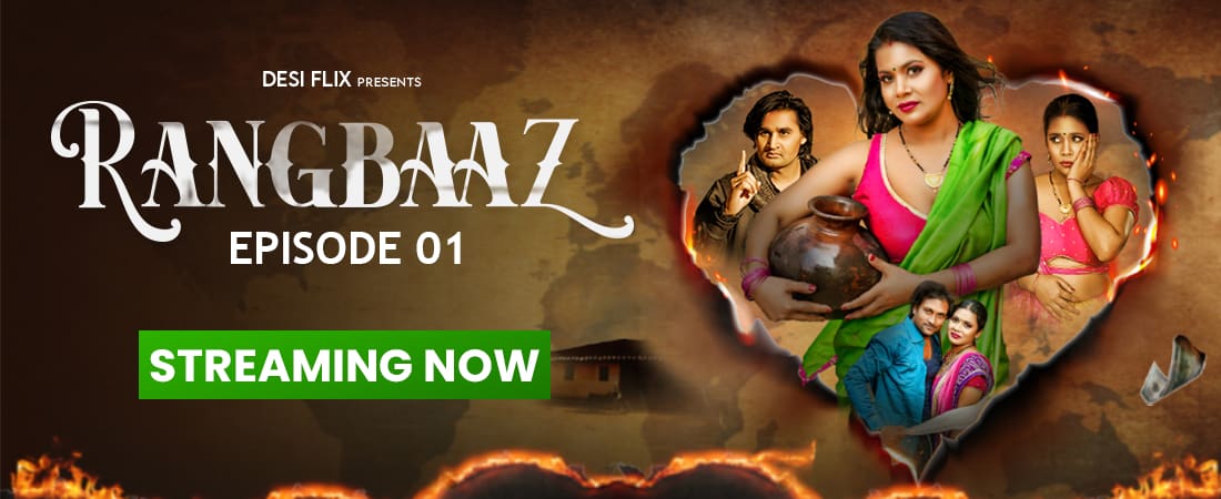 Rangbaaz S01E01 2024 Hindi Hot Web Series -DesiFlix