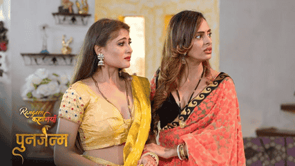 Punarjanam E01E04 Hindi Hot Web Series – ALTT