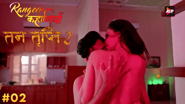 Rangeen Kahaniyan – Tan Tripti S08E02 Hindi Hot Web Series – ALTT