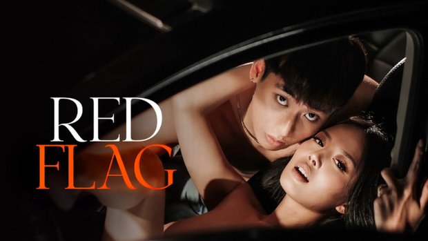 Red Flag 2024 Tagalog Hot Movie – Vivamax