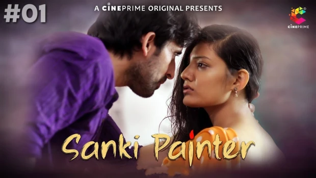 Sanki Painter S01E01 2023 – Hindi Hot Web Series – CinePrime