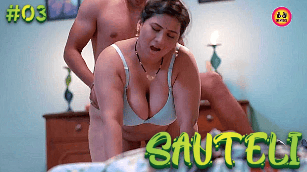 Sauteli S01E03 Hindi Hot Web Series – Hunters