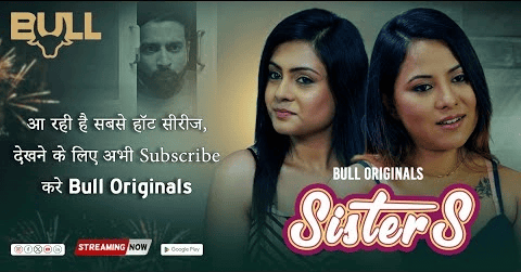 Sisters S01E02 2024 Hindi Hot Web Series – BullApp