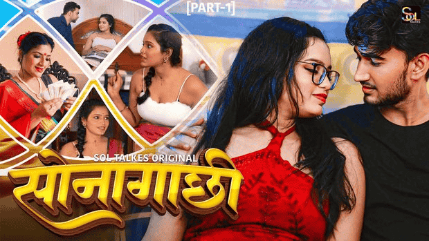 Sonagachhi S01E02 2024 Hindi Hot Web Series – SolTalkies