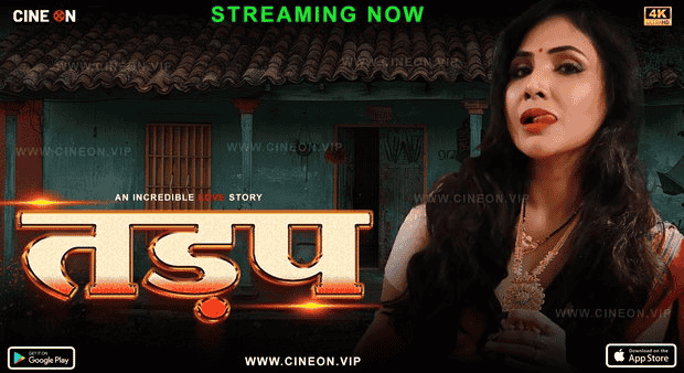 Tadap 2024 Hindi Uncut Short Film – CineOn