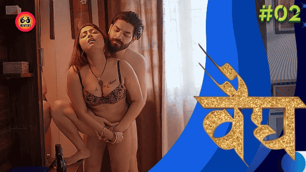 Vaidya S01E02 Hindi Hot Web Series – Hunters