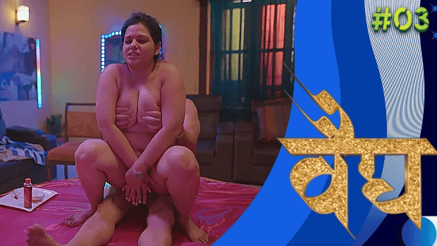 Vaidya S01E03 Hindi Hot Web Series – Hunters