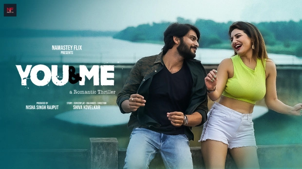 You And Me P02 2025 Hindi Hot Short Film – Namasteyflix