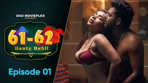 Bunty Babli S01E01 2023 Hindi Hot Web Series – DigiMoviePlex